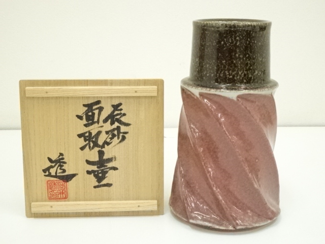 河井透造　辰砂面取壷（共箱）